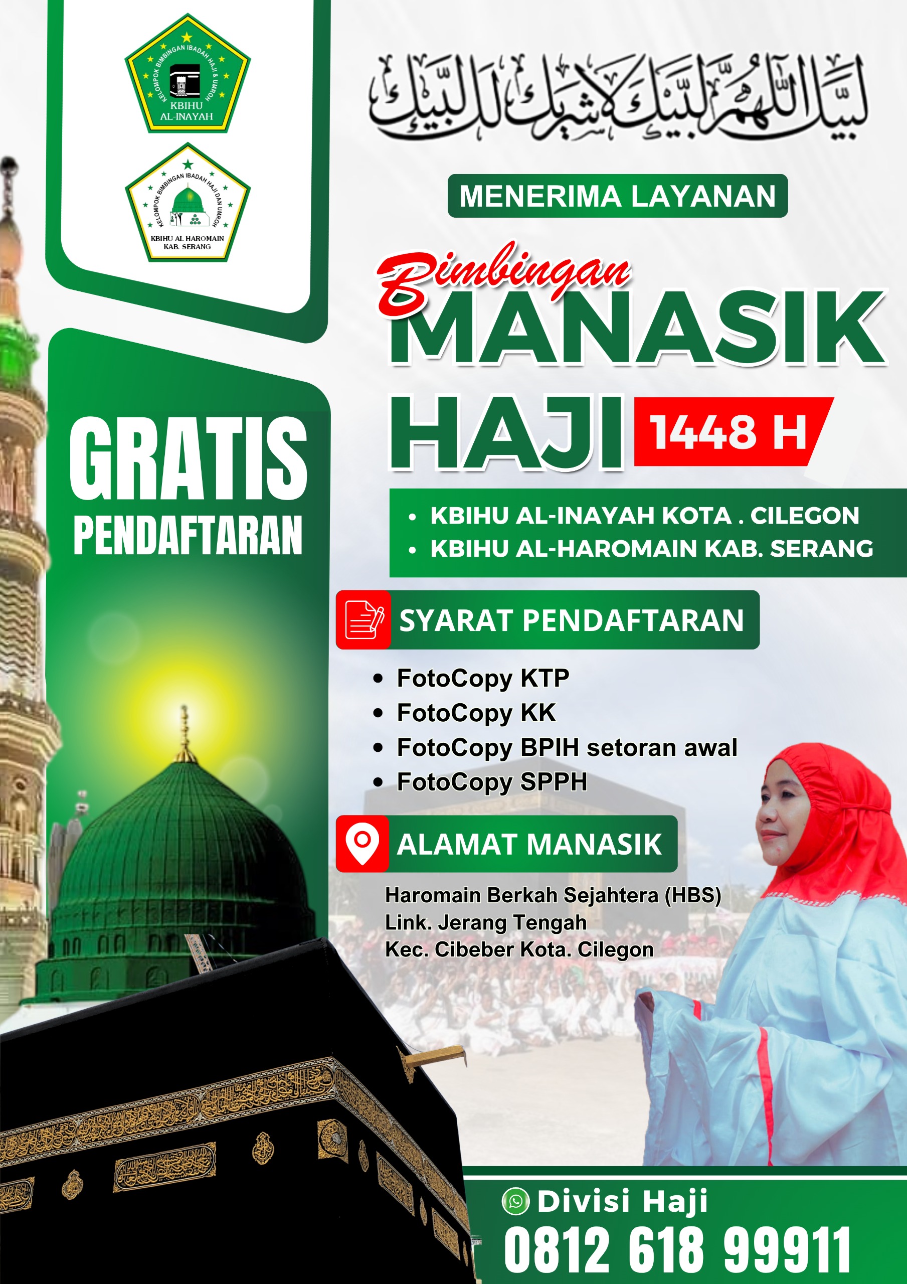 Layanan Bimbingan Manasik Haji 1448 H
